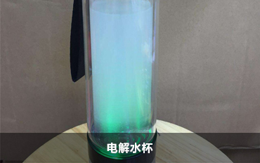 電解酸堿離子水用鈦電極片